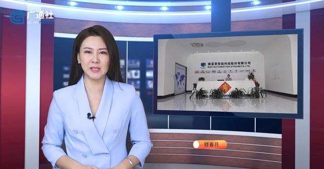 深圳直通車聚焦 信息系統(tǒng)集成服務在北京的實踐與深圳電視臺的報道啟示