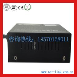 華斯康科技雙纖收發(fā)器 汕頭市場報價與服務解析