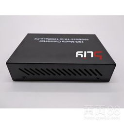探索10G萬兆光纖收發(fā)器的核心技術與應用