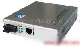 光纖通信的核心 纖收發(fā)器技術解析與應用