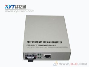 10/100M單纖光纖收發(fā)器 節(jié)省光纖資源的關(guān)鍵設(shè)備