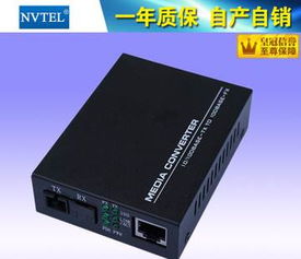 10/100M 單模單纖光纖收發器詳解 千兆百兆光電轉換方案